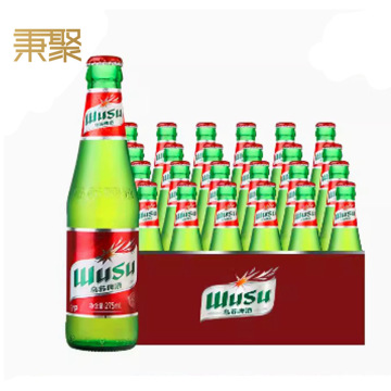 小瓶乌苏啤酒红标乌苏wusu小瓶装275ml*24瓶
