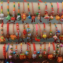 端午节五彩绳红绳手链手工编织绳粽子挂饰民族风儿童宝宝节手绳