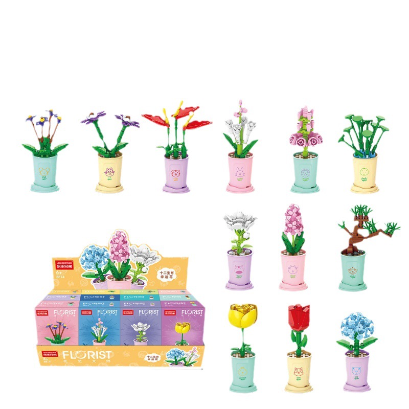 Building Blocks Flower Pot Hibiscus Flower Sunflower Compatible with Lego Toy Decoration for Girls Valentine's Day Gift