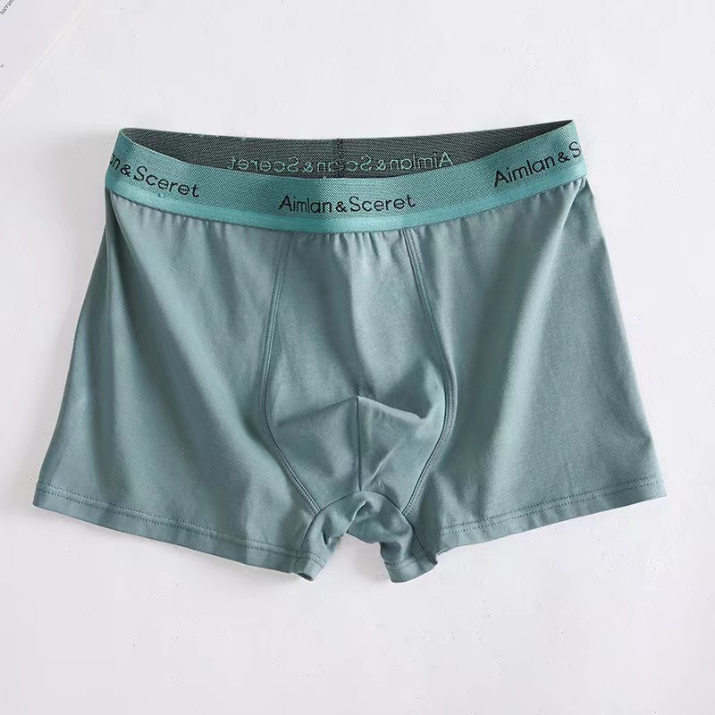 130.00kg Wearable Purified Cotton Men's Underwear Men's Cotton plus Size Graphene Crotch Seamless Boxer Men's Underwear