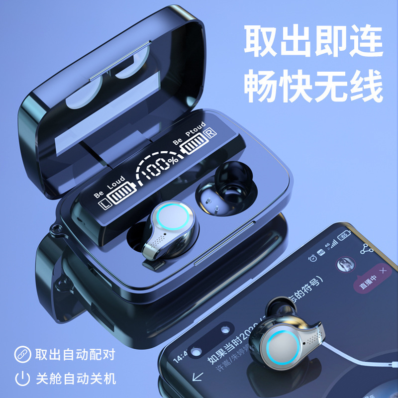 New Private Model M17m18 M10 M11 Cross-Border Tws Wireless Bluetooth Headset Touch Sports Waterproof
