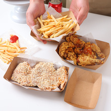 淋膜牛皮纸船盒免折叠炸鸡汉堡薯条外卖盒一次性美式快餐盒可回收