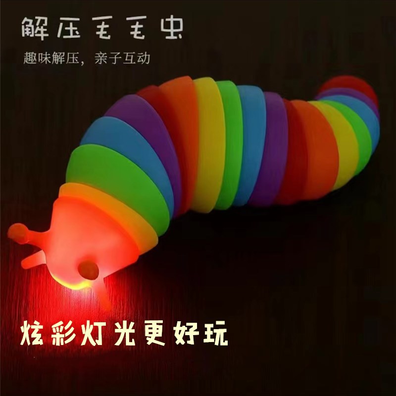 Best-Seller on Douyin Rainbow Eyes Caterpillar Luminous Large Size 18cm Slug Children Fun Decompression Toy