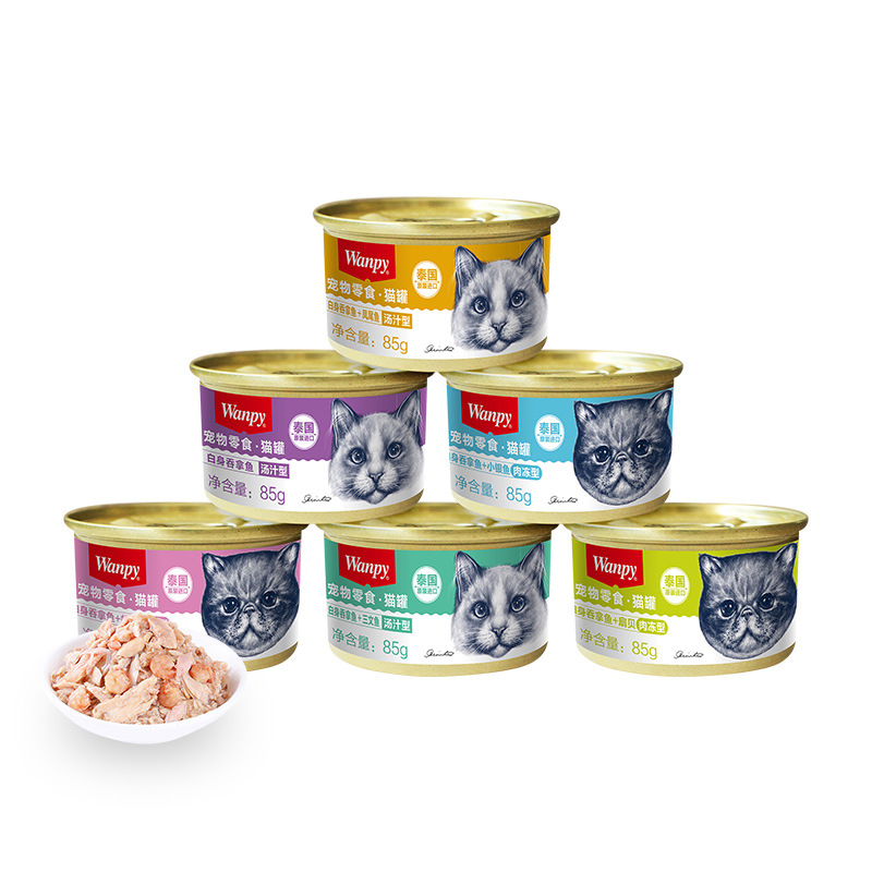 naughty  canned 85g plain boiled pork canned  into kittens fat and hydrating wet food bibimbap pet  snacks