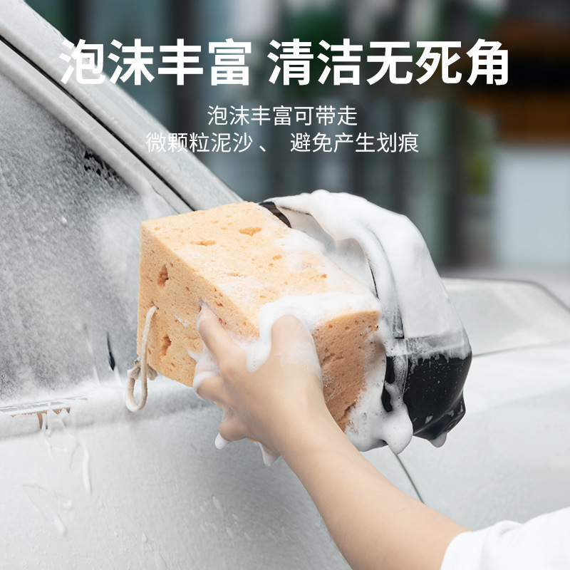 洗车液高泡沫汽车黑白车专用清洗剂免擦拭强力去污车漆面镀膜水蜡