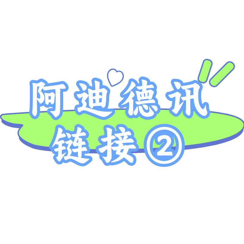 莆田博越莆田高配版本板鞋运动鞋德讯鞋休闲男女款运动鞋德训鞋子
