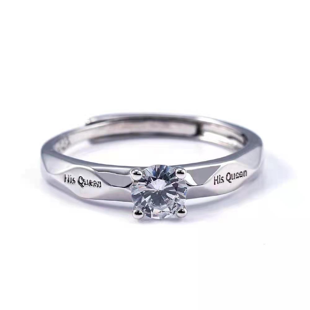 Hot Sale Korean Couple Ring Open Mouth Platinum Plated Men and Women Ring Lettering Her King His Queen