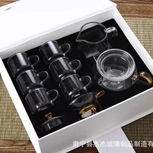 礼品茶具套装家用透明茶杯办公室客厅耐热玻璃功夫茶具泡茶壶礼盒