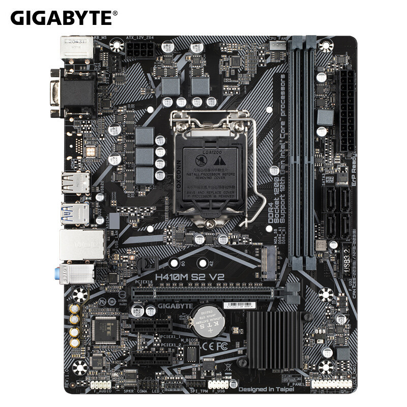 技嘉h410m s2 v2 主板1200针ddr4 支持10105/10100/适用台式电脑