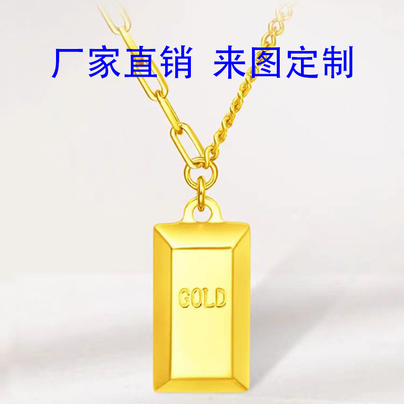 跨境暴富gold小金砖项链女镀18k不褪色钛钢金条锁骨链高级感饰品