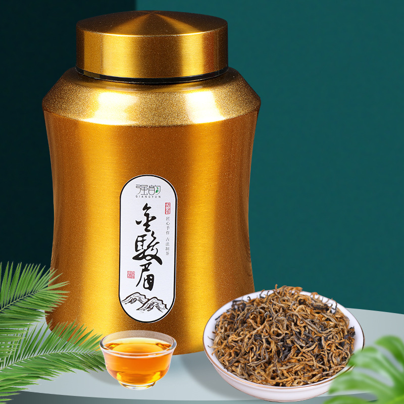 金骏眉红茶茶叶春茶新茶蜜香型金俊眉小种功夫红茶250克浓香型