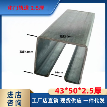 5厚重型工业厂房移门推拉门吊轨吊轮滑轮 吊滑轨配件载重700kg