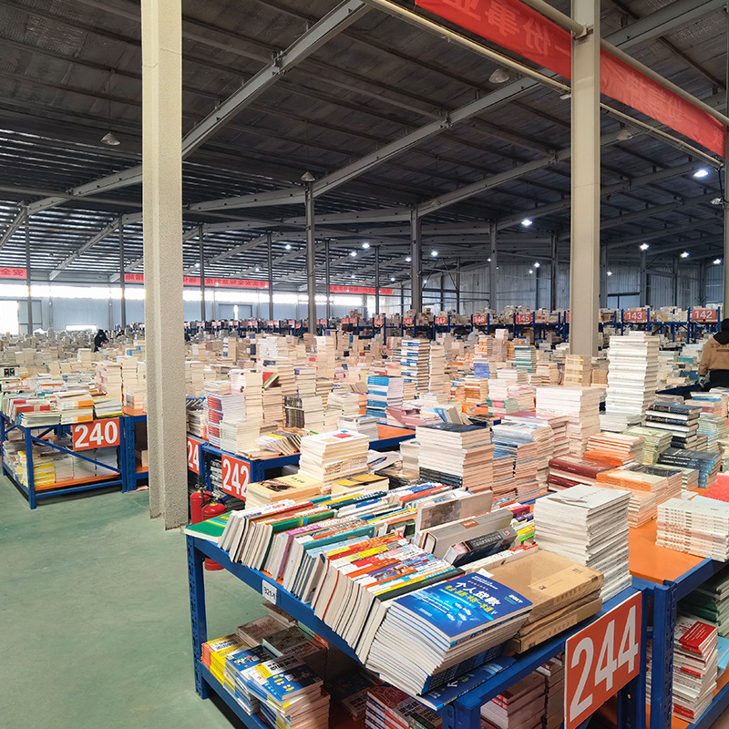 革命烈士诗抄 萧三 中国现当代诗歌书籍 新概念新阅读 革命回忆录