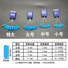 大物太空豆硅胶9粒巨物豆青鱼鲟鱼大线粗线线组小配件大物豆