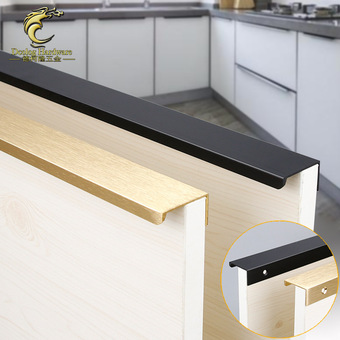 暗藏嵌入式抽屉隐形拉手北欧现代简约衣柜开槽磨砂黑灰色把手扣手