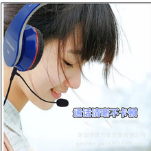 线上网课学习耳机头戴式可换线人机对话带话筒