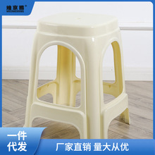 塑料凳子熟胶加厚家用客厅餐椅成人塑胶高板凳方凳茶几浴室小矮凳