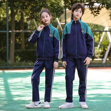 小学生校服套装春秋套装儿童春季班服运动服三件套运动风班服校服