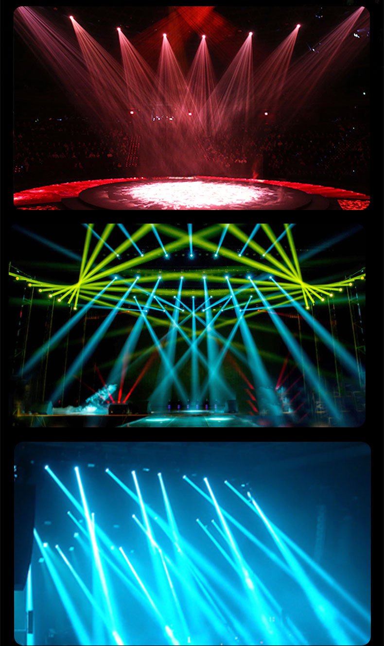 舞台灯光230w光束灯350w电脑摇头灯婚庆演出灯光夜店蹦迪灯酒吧灯