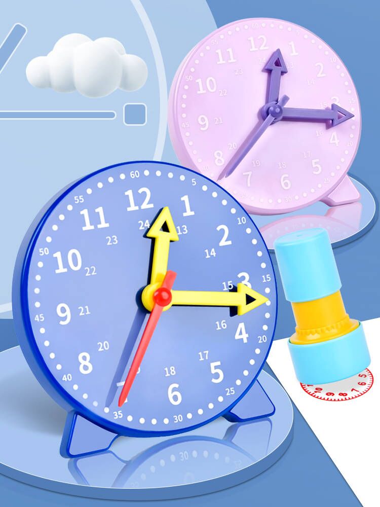 钟表模型一年级小学生认知时钟儿童学认学习识表认识时间教具模具
