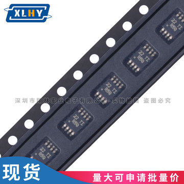 lmv358idgkr 丝印r5b r5q r5r vssop-8双路低电压运算放大器芯片