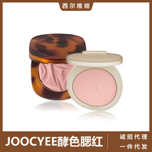 Joocyee酵色随性而棕琥珀腮红自然气色修容晒红M202粉烟木B01