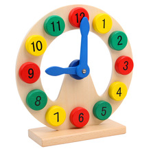 蒙氏教具早教认识时间木制数字时钟儿童蒙台梭利益智力玩具1-3岁