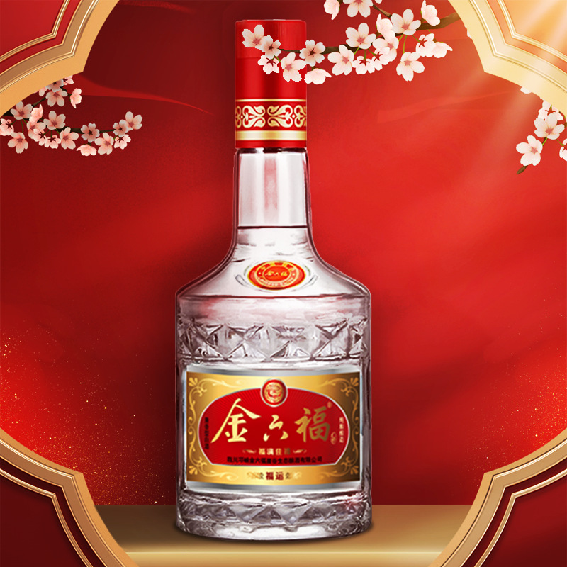 金六福酒福满佳禧 福运兼香型白酒50.