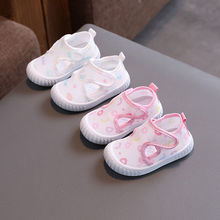 夏季0-1-5岁宝宝镂空网鞋2男童软底透气学步鞋女宝宝单鞋婴儿凉鞋