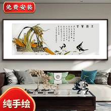 手绘五谷丰登国画新中式花鸟装饰画客厅餐厅丰收图挂画背景墙壁画