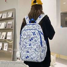 2023春季上新新款高中大学韩版休闲书包大容量旅行户外双肩背包女
