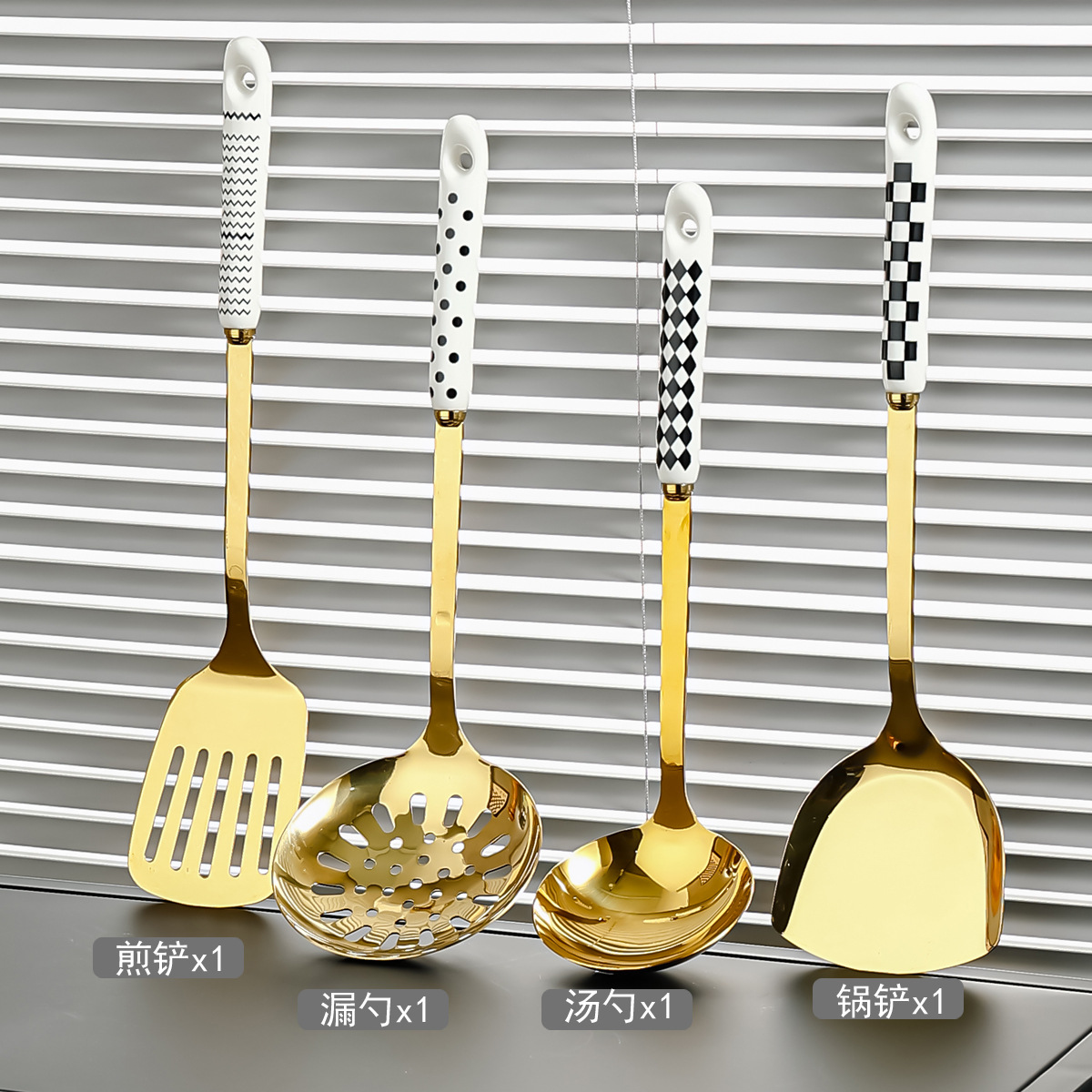 Spatula Set Nordic Spatula Stainless Steel Spatula Fried Spoon Soup Spoon Kitchen Kitchenware Supplies Household Complete Collection