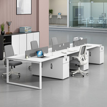 办公桌椅组合白色简约现代职员桌办公室2/4/6人屏风卡位办公家具