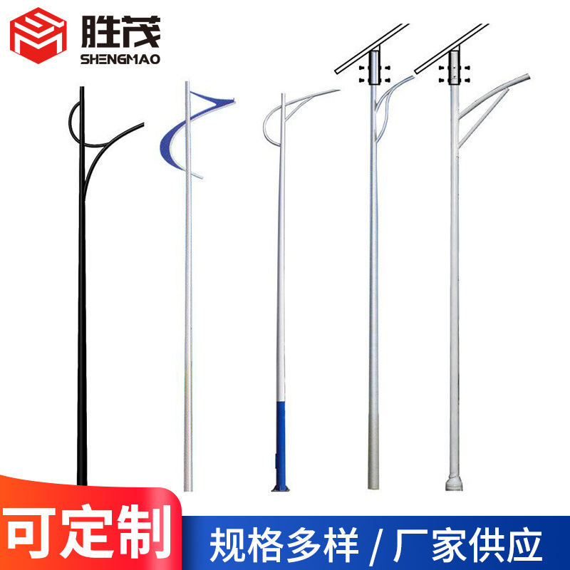 路灯杆 新农村太阳能路灯杆 道路照明市政工程电灯杆-阿里巴巴