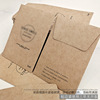 Manufactor originality Mini small-scale Retro Kraft paper envelope button Card bag Sewing kit customized Batch printing