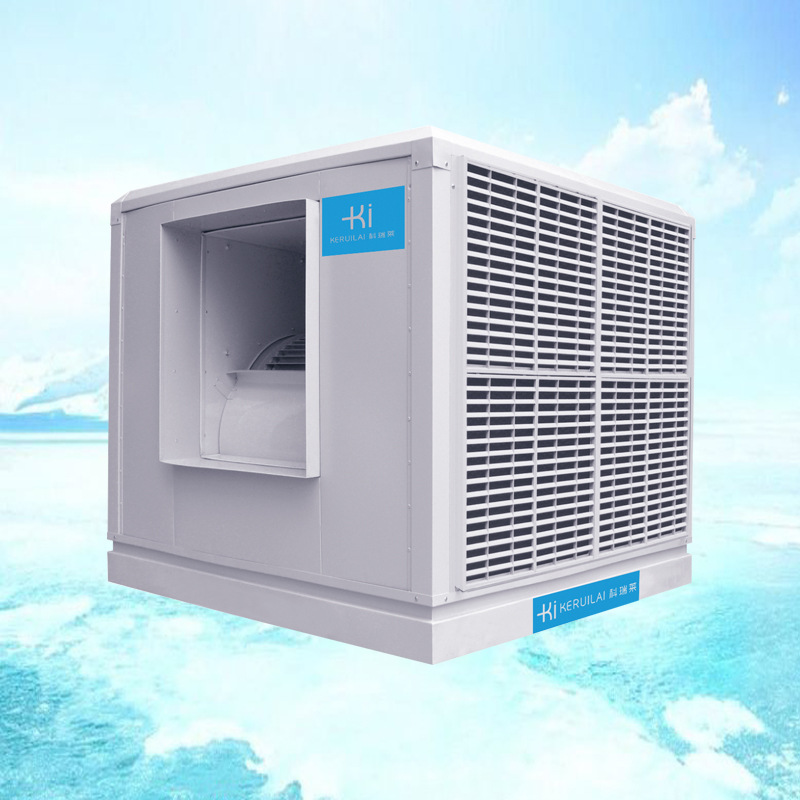 科瑞莱环保空调kt25b 厦门科瑞莱环保空调 环保空调