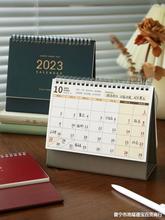 2023年新款台历约复古创意商务办公日历月历带农历记事年历