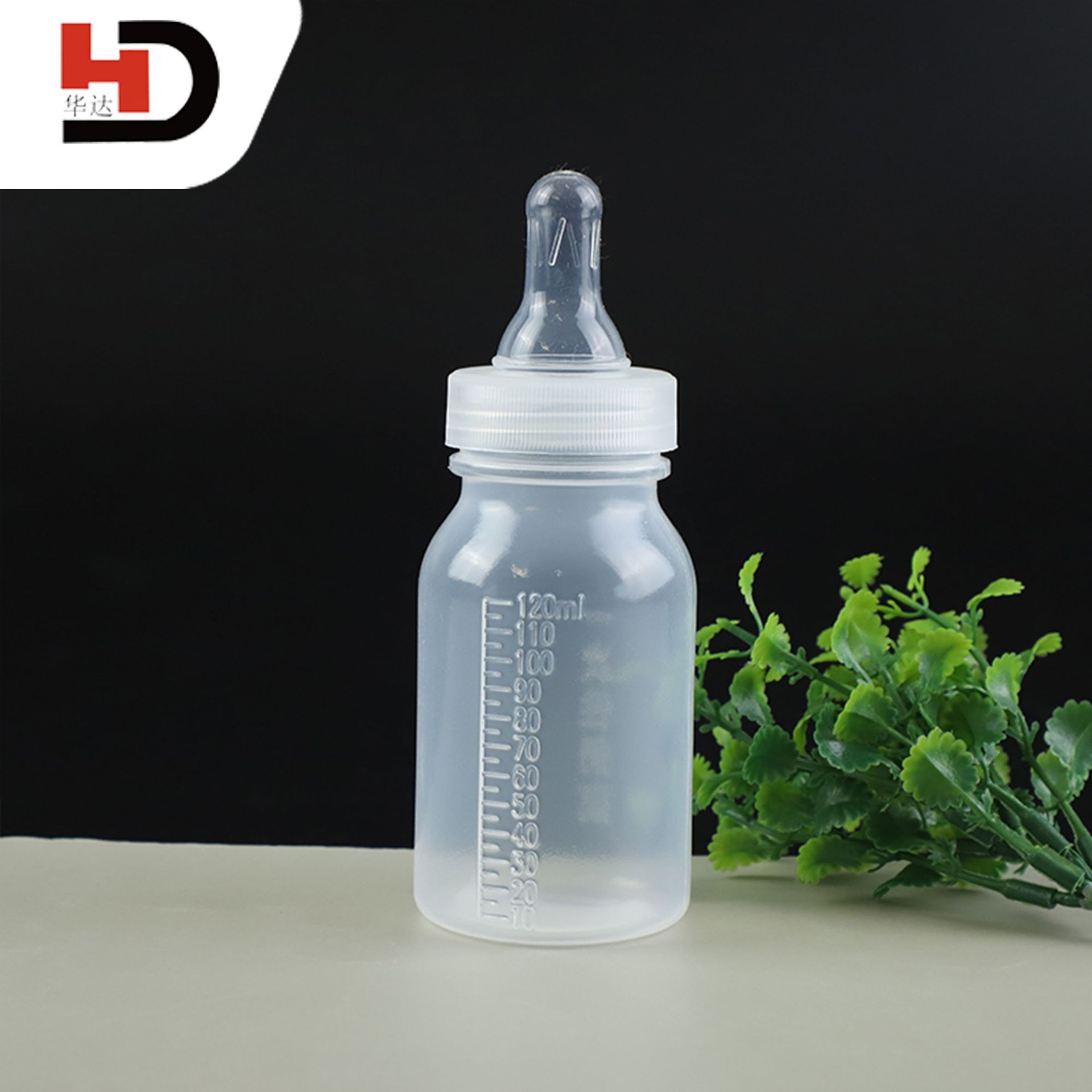 厂家直销120ml宽口医用一次性婴儿奶瓶 储奶瓶送奶瓶硅胶奶瓶