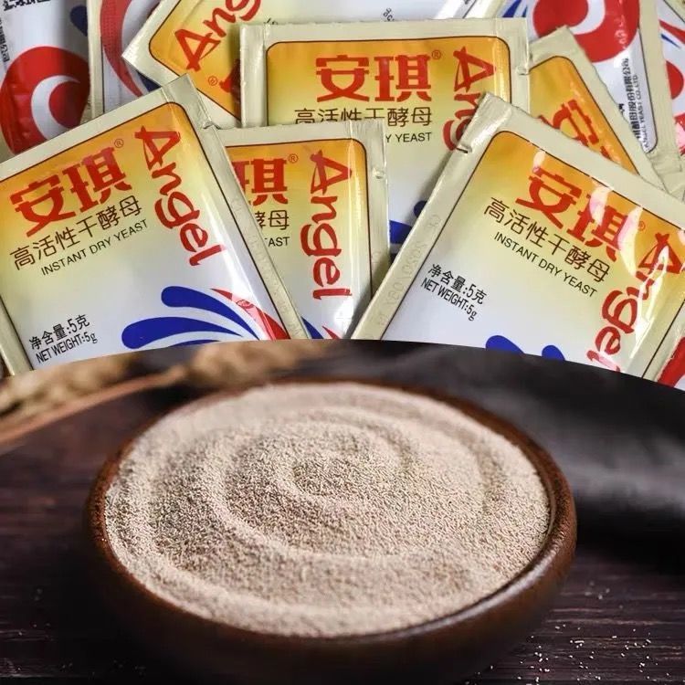 安琪酵母13克15克安琪酵母粉家用发酵粉高活性酵母发酵粉5克
