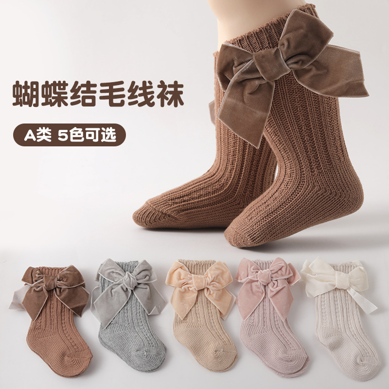 Baby Thick Needle Socks Spanish Baby Autumn and Winter Socks Boys and Girls Mid-Calf Length Socks Princess Two Children's Socks