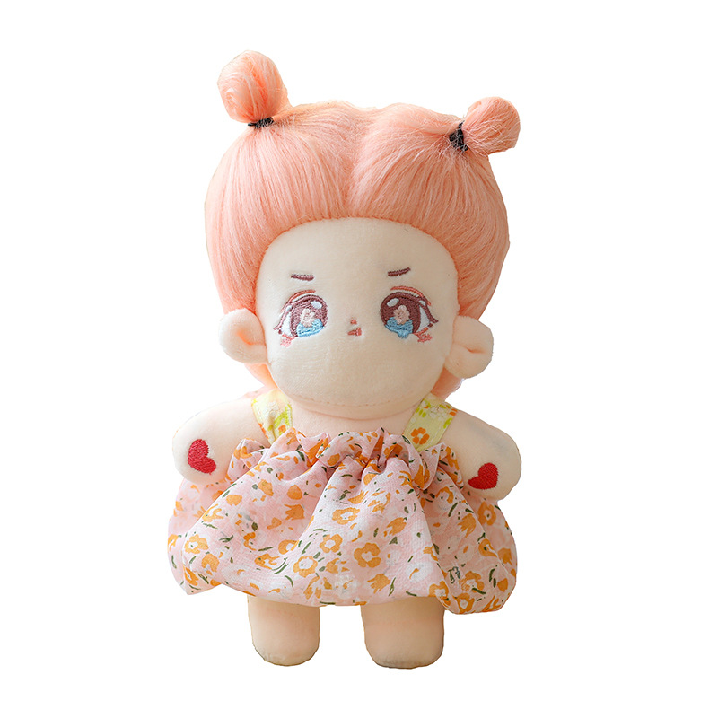 Star Fried Wool Cotton Doll Doll Girls' Gifts Doll 20cm Naked Doll Super Cute Dress-up Plush Toy Wholesale