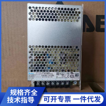 台达平板工业电源器原装PMT-24V150W2BA开关电源220v转12v24v直流