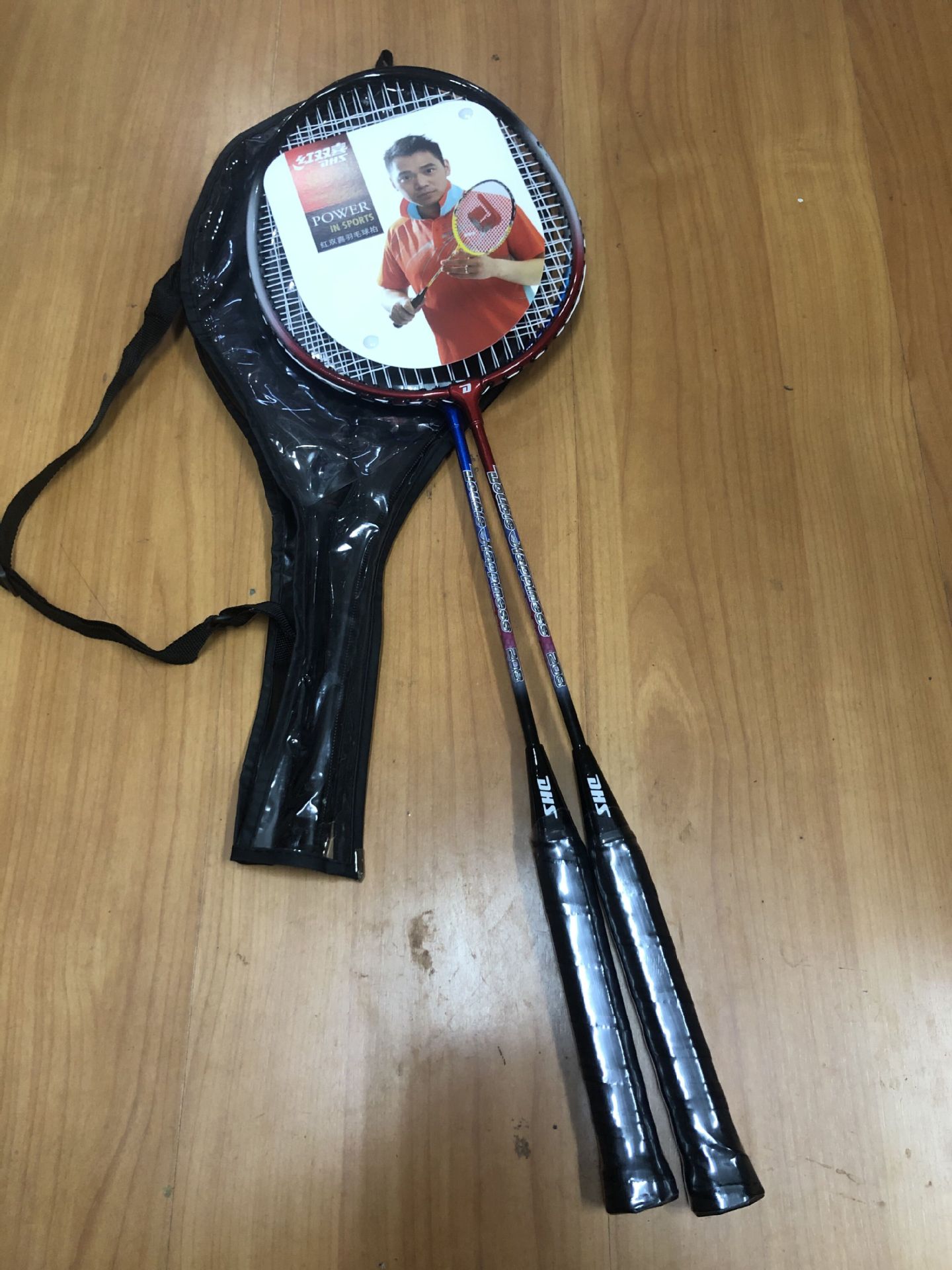 红双喜羽毛球拍208 耐打双拍2只装耐用型成人 学生 儿童 套装