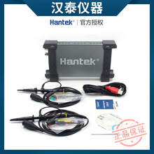 汉泰HANTEK6022BE 汽车维修示波器 20M两通道电脑USB 虚拟示波器