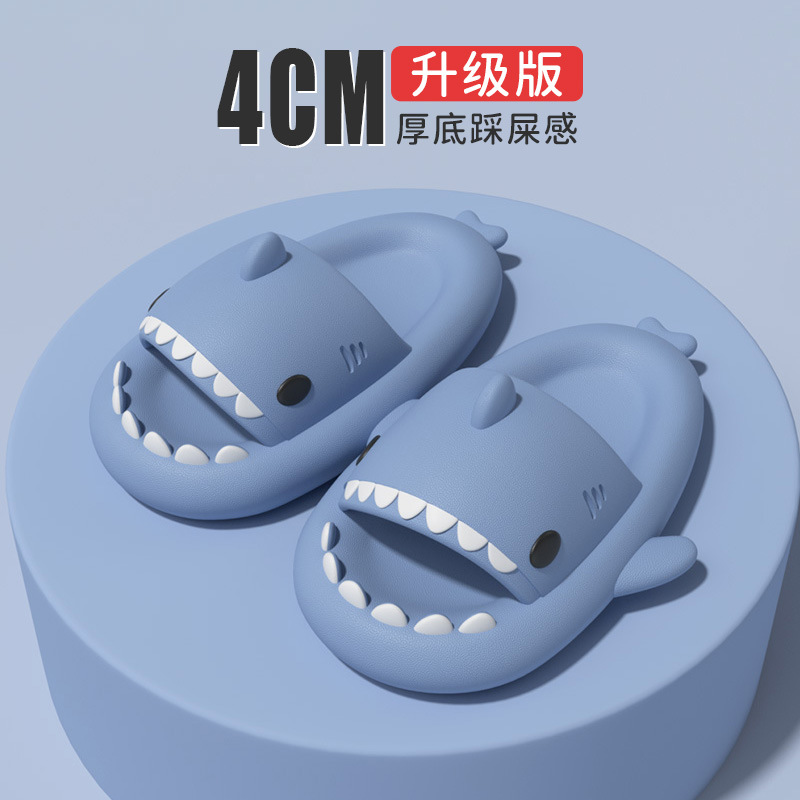 4cm Thick-Soled Shark Parent-Child Sandals Women's Funny Home Cartoon Children's Eva Sandals with Drooping Feeling Couple Slippers Men