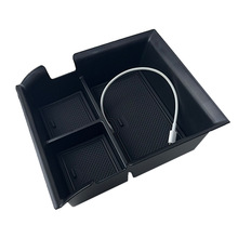 比亚迪ATTO 3 22-23款汽车中控台收纳盒扶手盒收纳托盘汽车置物盒