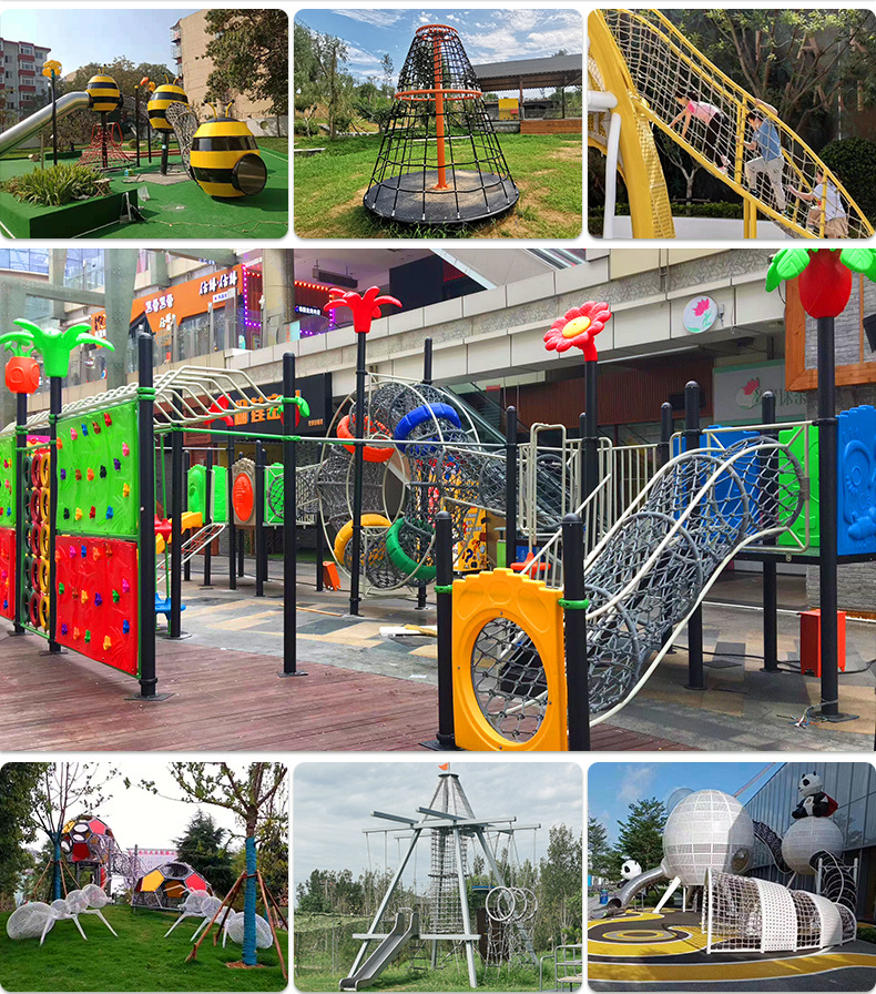 户外景区儿童拓展体能训练 攀爬网攀岩墙幼儿园公园室外游乐设施