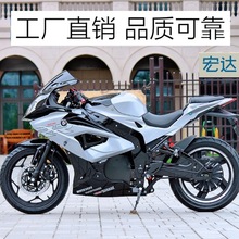 国威gw250-2g _ 全新台风太子复古摩托车跑车国四电喷双缸哈雷巡航