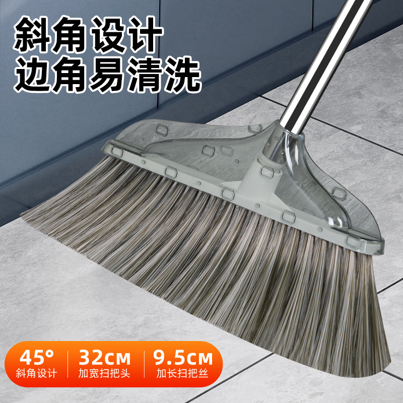 Household Broom Dustpan Set Combination Household Broom Broom Soft Hair Non-Stick Hair Sweeping Gadget Broom Wholesale