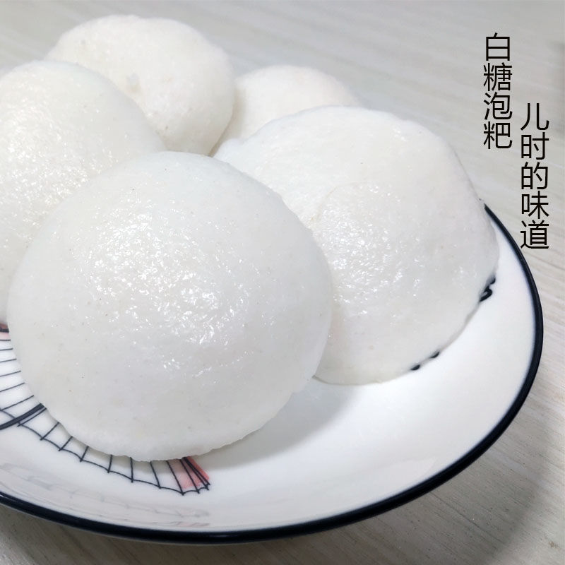 米糕贵州特产泡粑发糕白糖泡粑糕酒酿米馒头遵义特产早点早餐营养